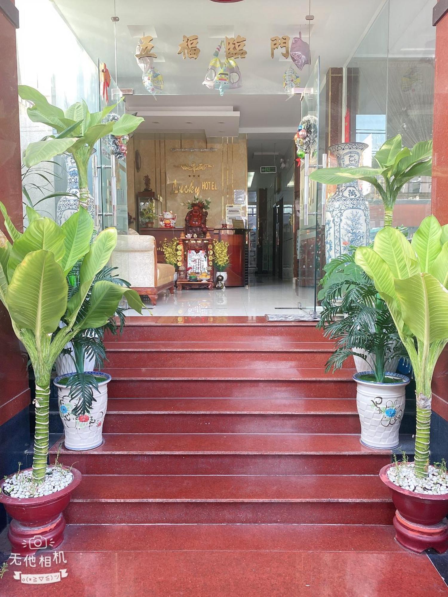 Lucky Hotel Ciudad Ho Chi Minh  Exterior foto