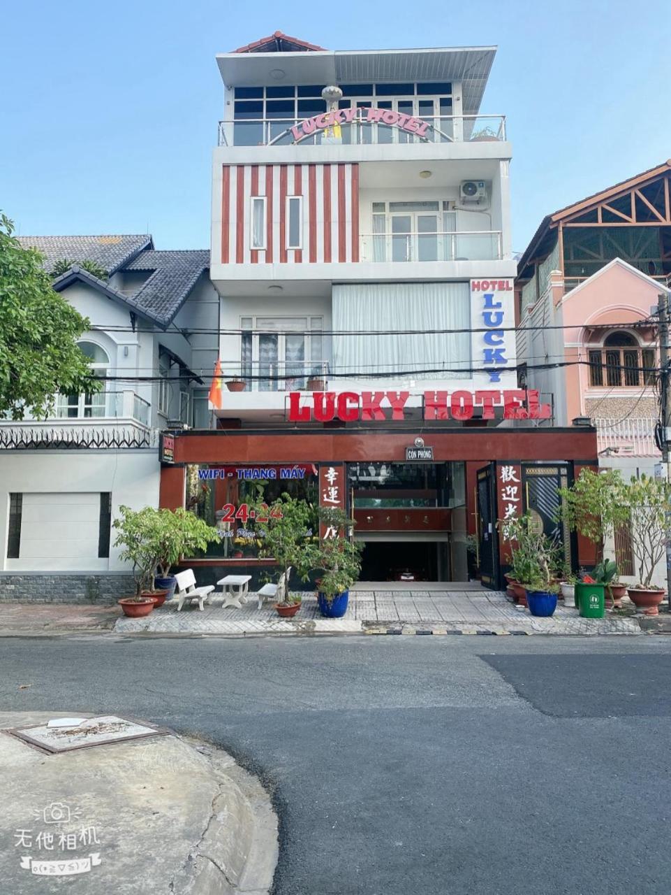 Lucky Hotel Ciudad Ho Chi Minh  Exterior foto